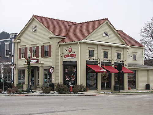 Cold Stone Creamery