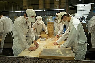 Din Tai Fung