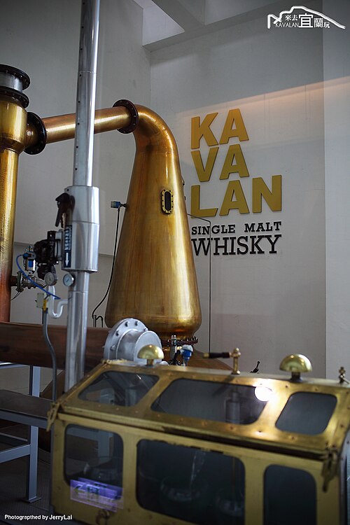 Kavalan