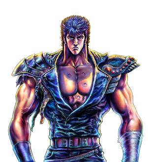 Kenshiro