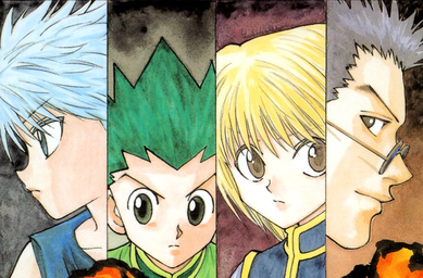 Meruem