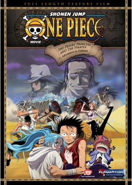 One Piece Movie: The Desert Princess and the Pirates: Adventures in Alabasta