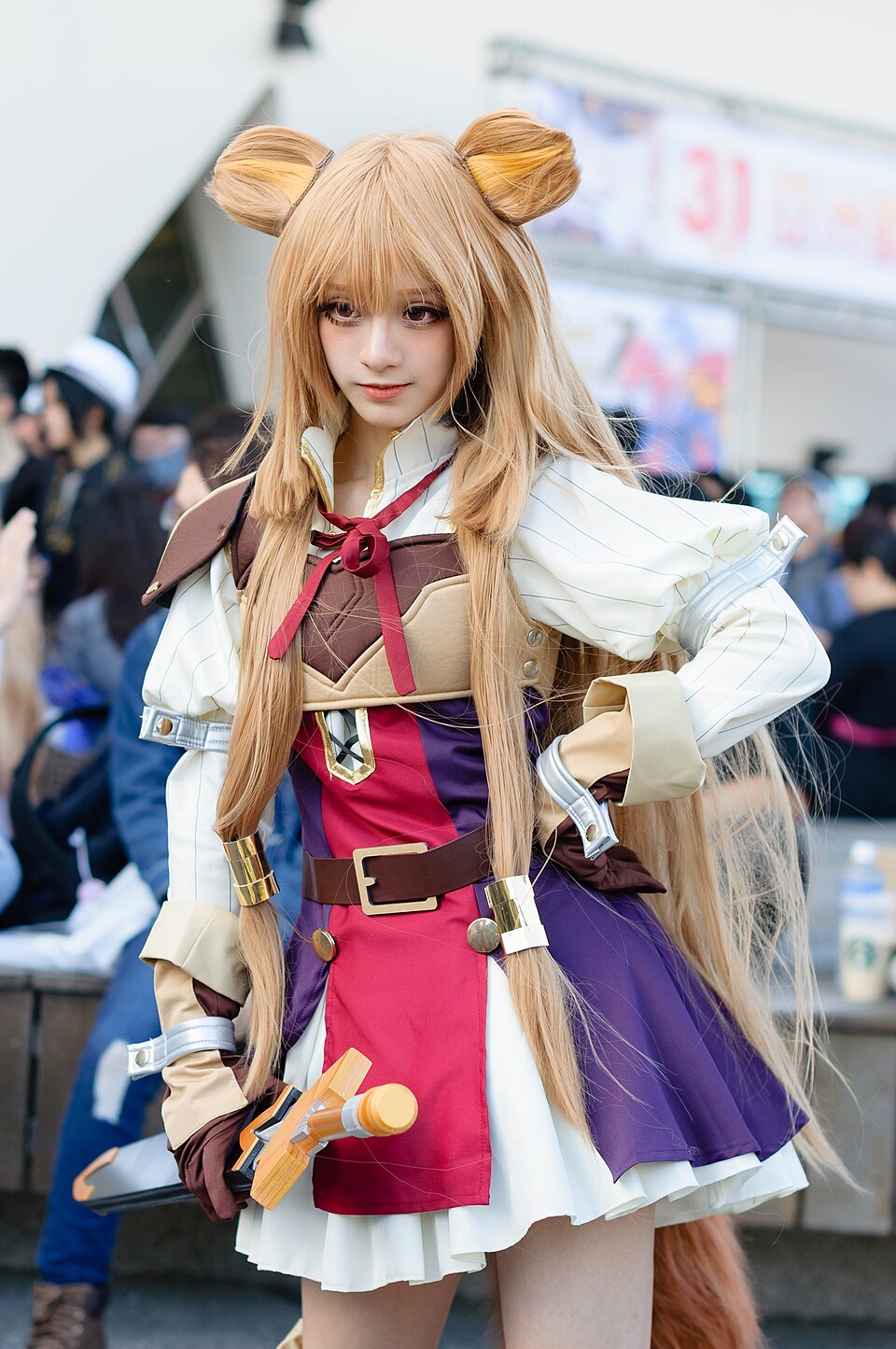 Raphtalia
