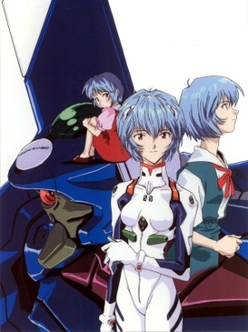 Rei Ayanami