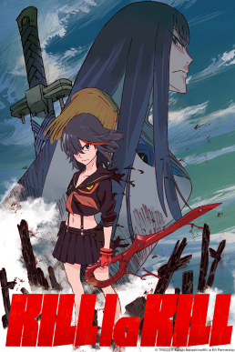 Ryuko Matoi