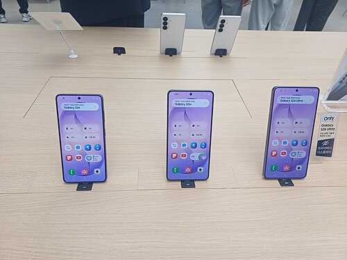 Samsung Galaxy