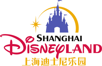 Shanghai Disneyland