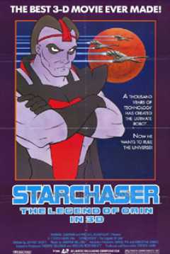 Starchaser: The Legend of Orin