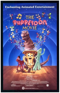 The Puppetoon Movie