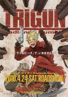Trigun: Badlands Rumble