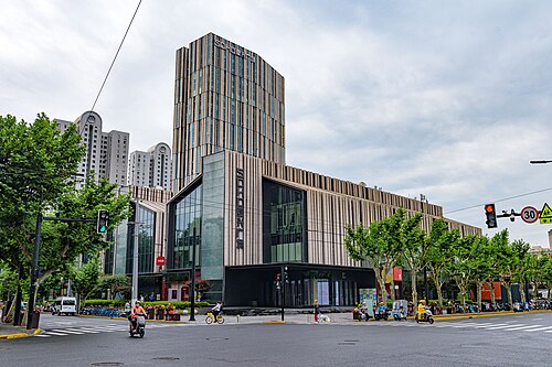 Xiaohongshu