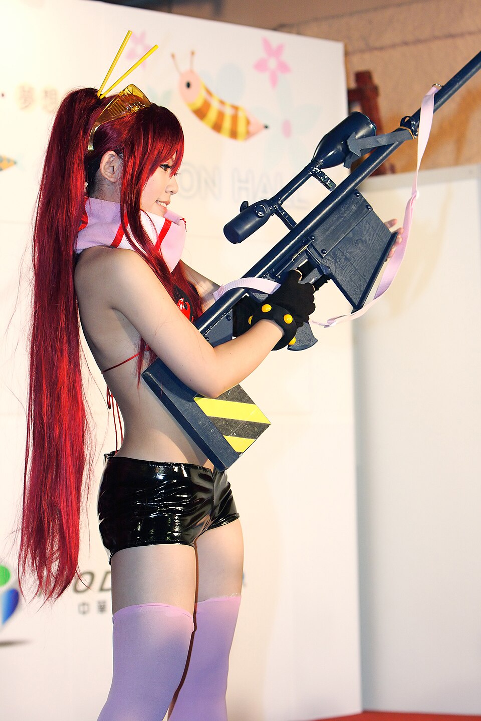 Yoko Littner